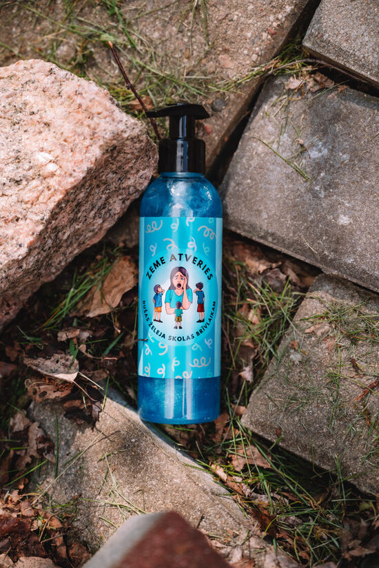 Duša želeja Zeme Atveries