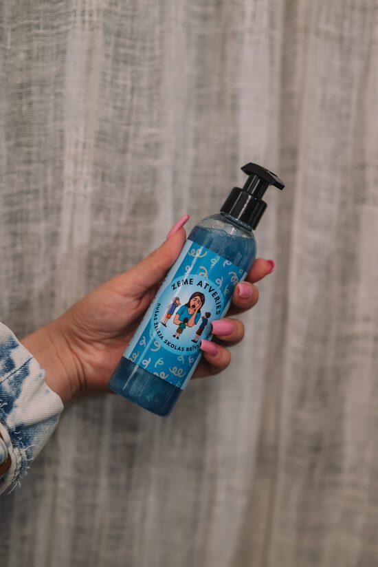 Dušas želeja "Zeme atveries"